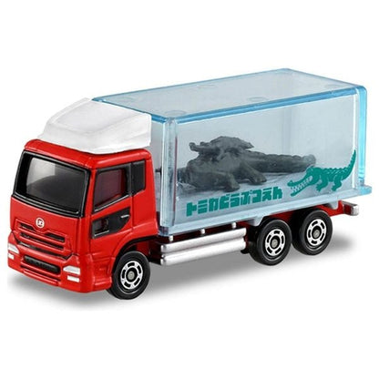 Đồ chơi mô hình xe Let's go play Tomica Zoo Set