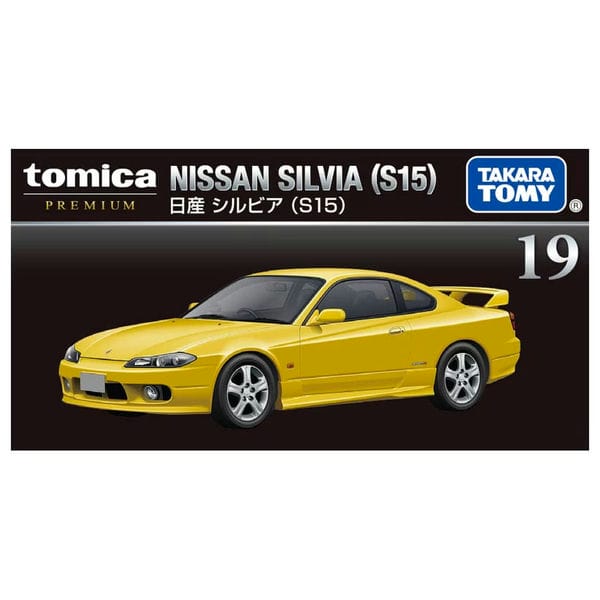Tomica Premium 19 Nissan Silvia S15