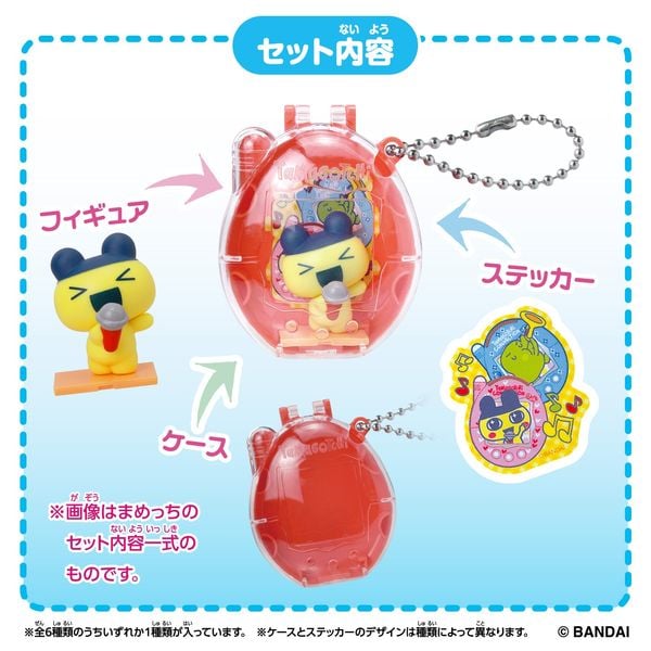 Túi Mù Tamagotchi Collectibles Hobby Time Blind Bag