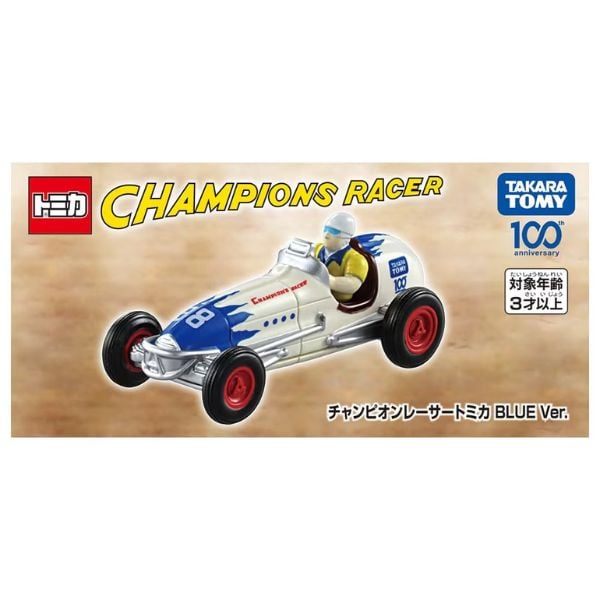 Tomica Champion Racer 100th Anniversary Blue Version