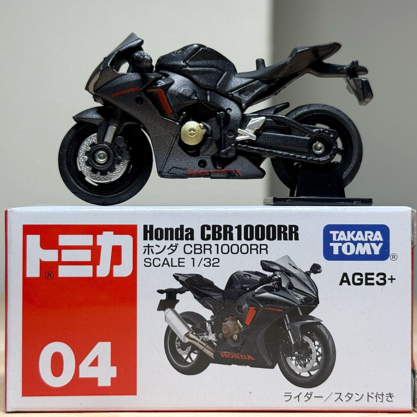 Tomica No. 04 Honda CBR 1000RR