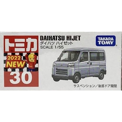 Tomica No. 30 Daihatsu HiJet
