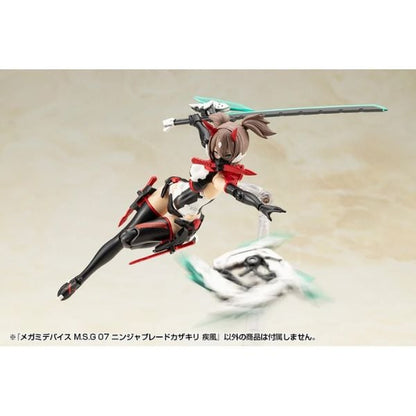 Megami Device MSG 07 Ninja Blade Kazakiri Gale - Kotobukiya KP818J