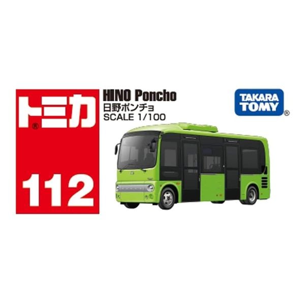 Tomica No. 112 Hino Poncho