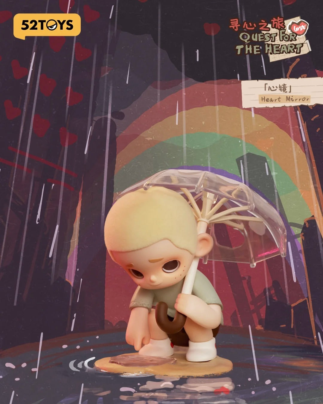 Nook Quest For The Heart Blind Box Series | Mô Hình Art Toy Chính Hãng | 52 Toys 52 Toys - ảnh 3 - Art Toy