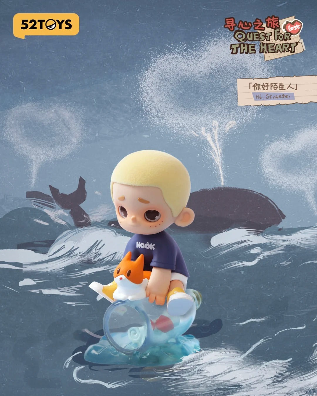 Nook Quest For The Heart Blind Box Series | Mô Hình Art Toy Chính Hãng | 52 Toys - Góc nhìn khác 3
