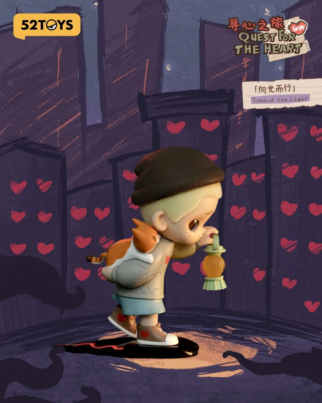 Nook Quest For The Heart Blind Box Series | Mô Hình Art Toy Chính Hãng | 52 Toys 52 Toys - ảnh 1 - Art Toy