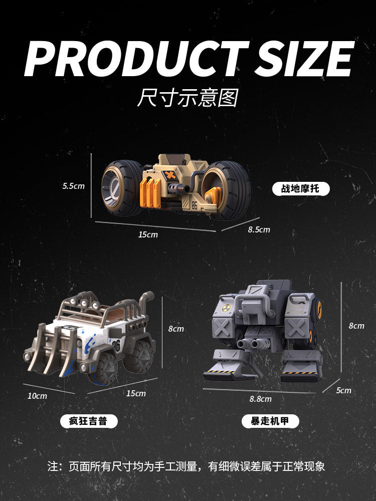 Mr.Bone JR Vehicle - Crazy Jeep - Mô Hình Xe Art Toy My Own Culture My Own Culture - ảnh 4 - Figure