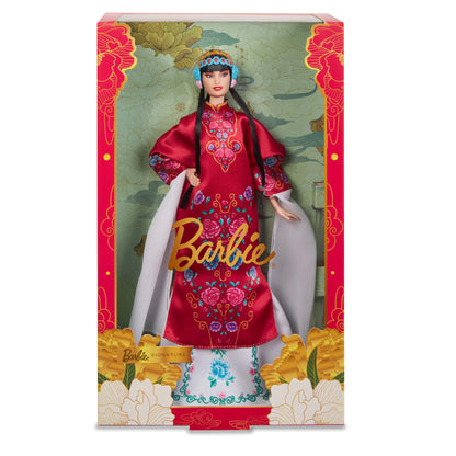 2024 Barbie Lunar New Year Doll - Búp Bê Sưu Tầm Tết Nguyên Đán - Barbie Signature HRM57 - Hình ảnh bổ sung 9