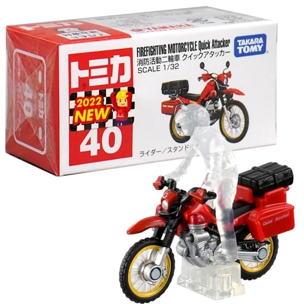 Đồ chơi mô hình xe Tomica No.40 Fire Fighting Motorcycle Quick Attacker