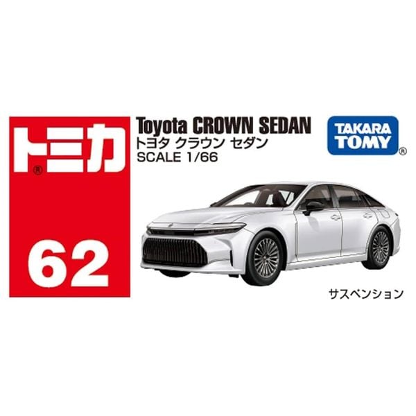 Tomica No. 62 Toyota Crown Sedan