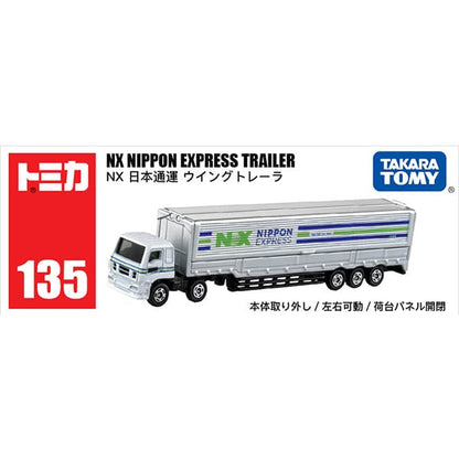 Long Tomica No. 135 NX Nippon Express Wing Trailer