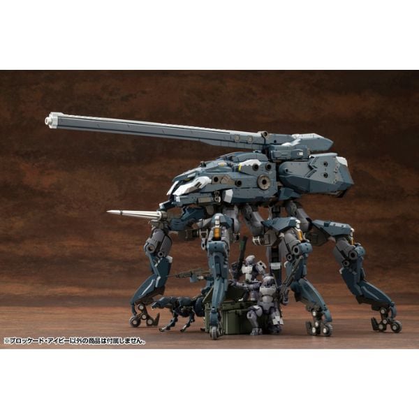 Hexa Gear Blockade Ivy - Kotobukiya HG119