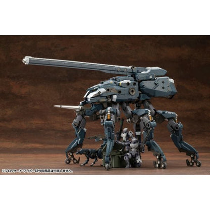 Hexa Gear Blockade Ivy - Kotobukiya HG119
