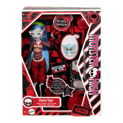 Monster High Boo-riginal Creeproduction G1 Ghoulia Yelps Doll - Búp bê sưu tầm Mattel - Hình ảnh bổ sung 7