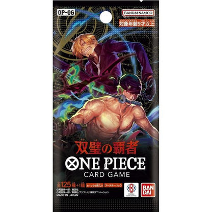 Pack bài One Piece Card Game Booster Pack OP-06 Wings of the Captain