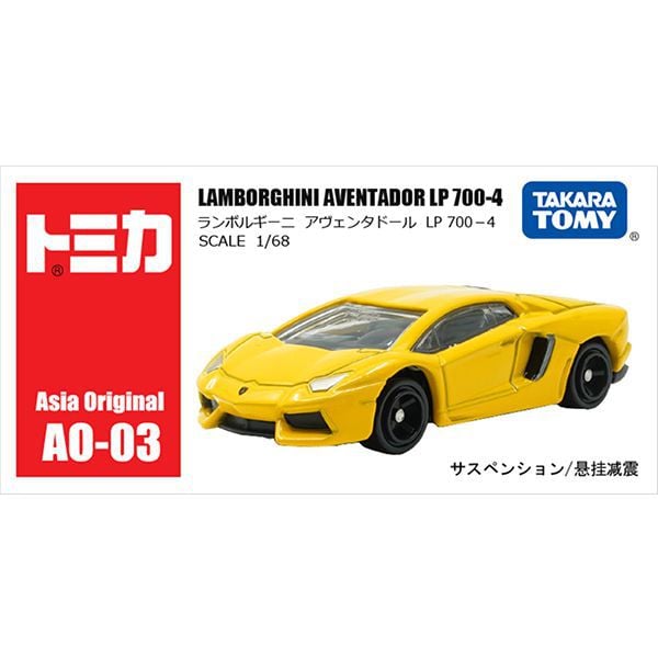 Đồ chơi mô hình xe Tomica AO-03 Lamborghini Aventador LP 700-4 Asia Limited