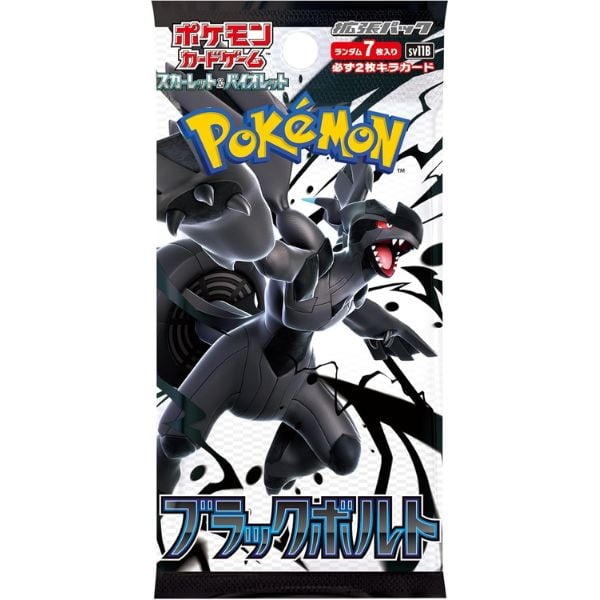 Thẻ bài Pokemon TCG SV11B Black Bolt Booster Pack Tiếng Nhật