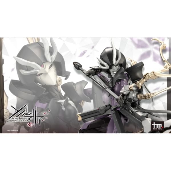 Megalomaria Necro Face - Kotobukiya CX016