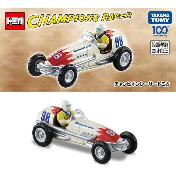 Tomica Champion Racer 100th Anniversary Red Version