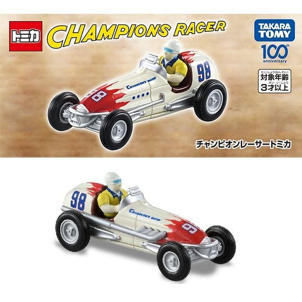 Tomica Champion Racer 100th Anniversary Red Version