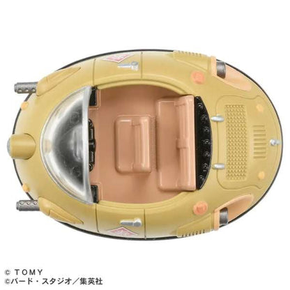 Dream Tomica x Dragon Ball Ox-King's Car
