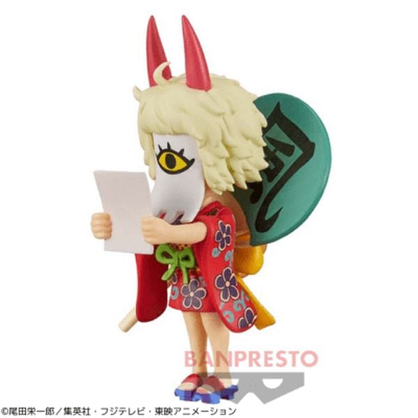 One Piece World Collectable Figure Wanokuni Onigashima 2