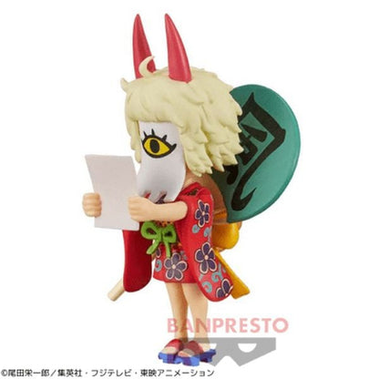 One Piece World Collectable Figure Wanokuni Onigashima 2