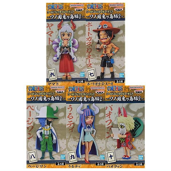 One Piece World Collectable Figure Wanokuni Onigashima 2