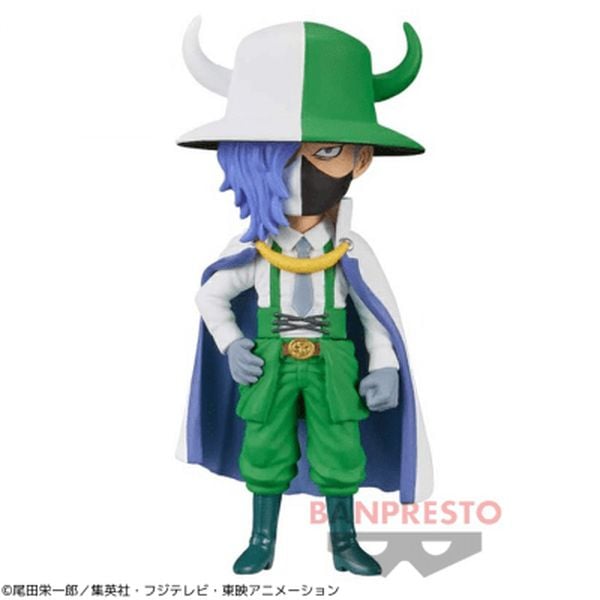 One Piece World Collectable Figure Wanokuni Onigashima 2