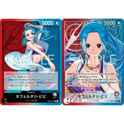 Bài One Piece Card Game Extra Booster EB-03 One Piece Heroines Edition