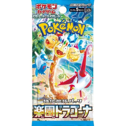Thẻ bài Pokemon TCG SV6 Transformation Mask Booster Pack tiếng Nhật