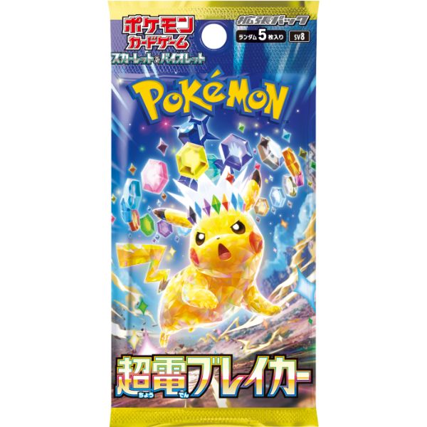 Thẻ bài Pokemon TCG SV8 Super Electric Breaker Booster Pack tiếng Nhật