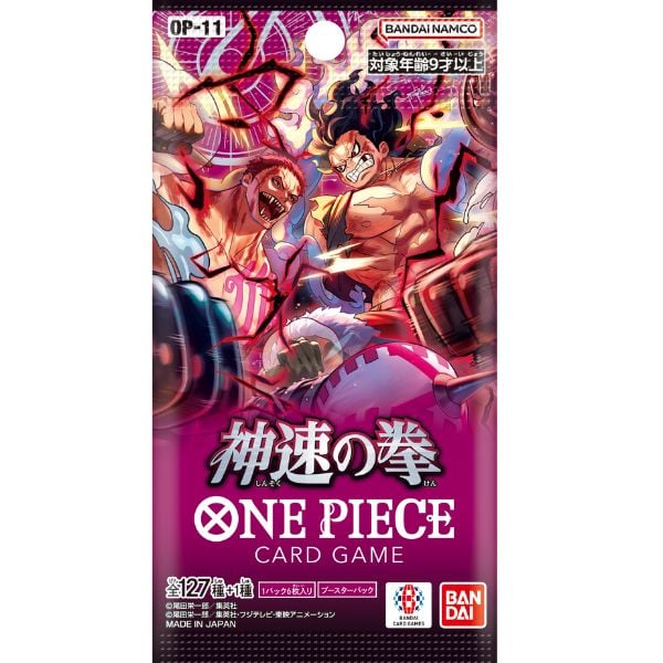 One Piece Card Game Booster Pack OP-11 A Fist of Divine Speed