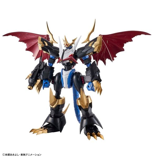 Imperialdramon - Figure-rise Standard Amplified - Digimon Adventure