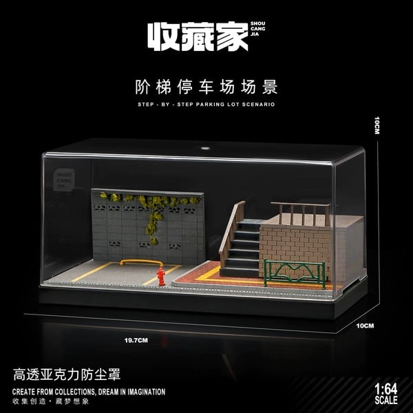 Diorama 1:64 Kèm Hộp Trưng Bày - Cầu Thang Đường Bộ 82006