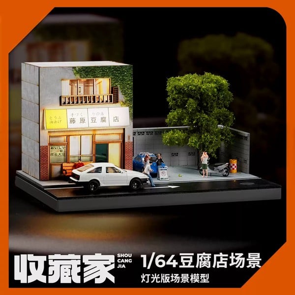 Diorama 1:64 Kèm Hộp Trưng Bày - Fujiwara Tofu Shop Initial D 82034