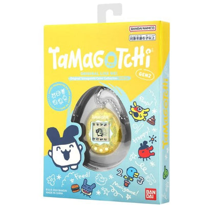 Original Tamagotchi Color Collection Yellow