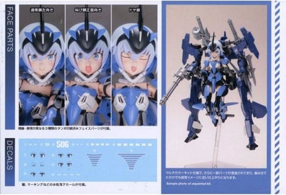 Frame Arms Girl Stylet XF-3 with Exosuit Stylet - Kotobukiya FG119