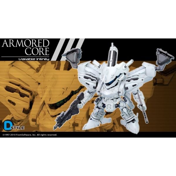 D-Style Lineark White-Glint Armored Core - Kotobukiya KP136X