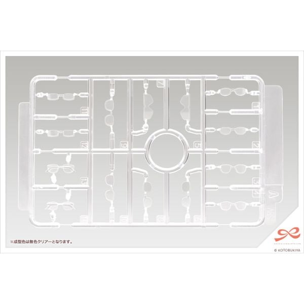 Sousai Shojo Teien After School Glasses Set - Kotobukiya