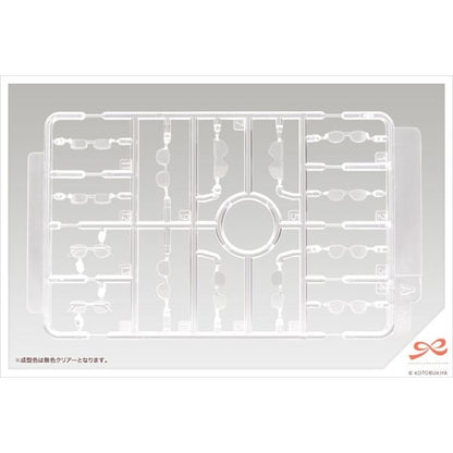 Sousai Shojo Teien After School Glasses Set - Kotobukiya