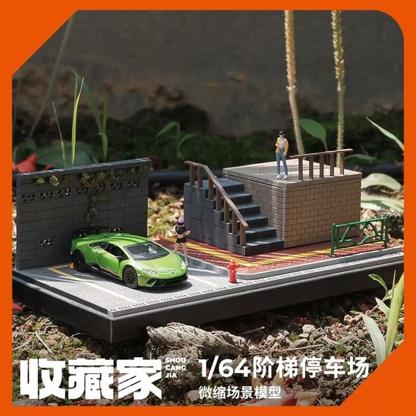 Diorama 1:64 Kèm Hộp Trưng Bày - Cầu Thang Đường Bộ 82006