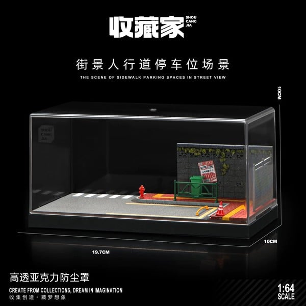 Diorama 1:64 Kèm Hộp Trưng Bày - Góc Vỉa Hè 82007-A