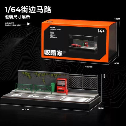 Diorama 1:64 Kèm Hộp Trưng Bày - Máy Bán Hàng Ven Đường 82005