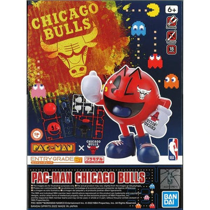 Pac-Man Chicago Bulls - Entry Grade