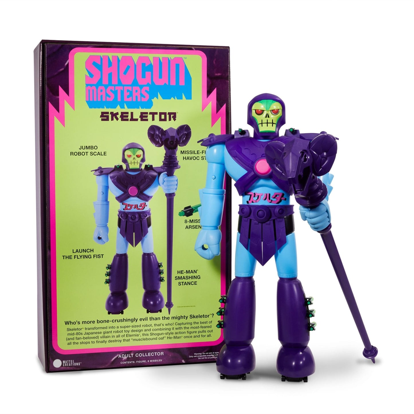 Shogun Warriors Skeletor Mô Hình Robot Khổng Lồ Cao 61cm Mattel Creations GYW82