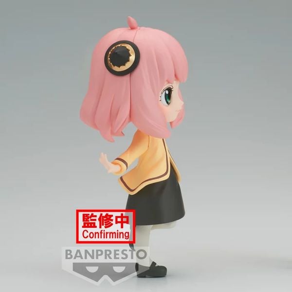 Spy x Family Q Posket Anya Forger Going out Ver.