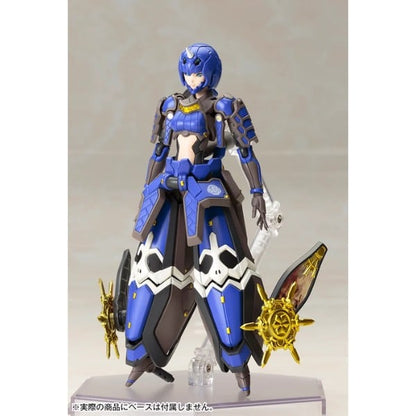 Indigo Guardian Shiki - Phantasy Star Online 2 - Kotobukiya KP382R