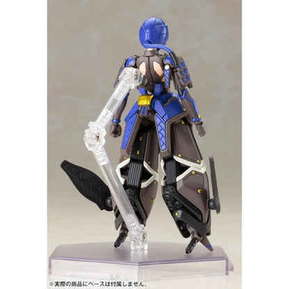 Indigo Guardian Shiki - Phantasy Star Online 2 - Kotobukiya KP382R